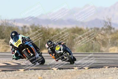 media/Dec-06-2025-CVMA (Sat) [[4a896cc04c]]/Race 5-Amateur Formula Middleweight/